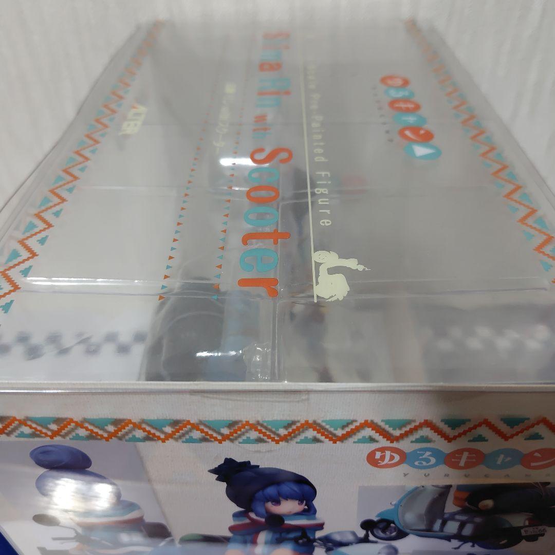 アルター ALTER ゆるキャン 志摩リンwithスクーター その他　セット