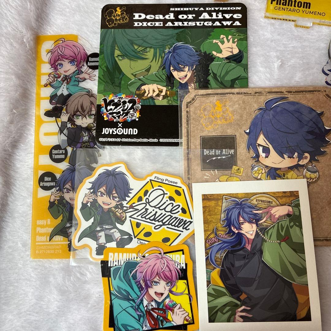 ヒプマイ　シブヤ　FlingPosse まとめ売り