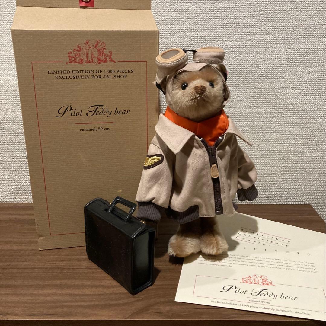 シュタイフ テディベア JAL Pilot Teddy bear 限定版