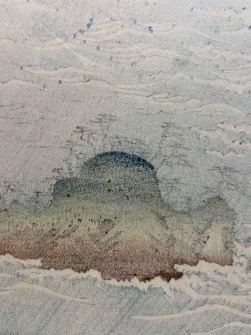 安藤広重 阿波鳴門風景 ３枚綴り 手刷 複製 木版画 アート 額縁