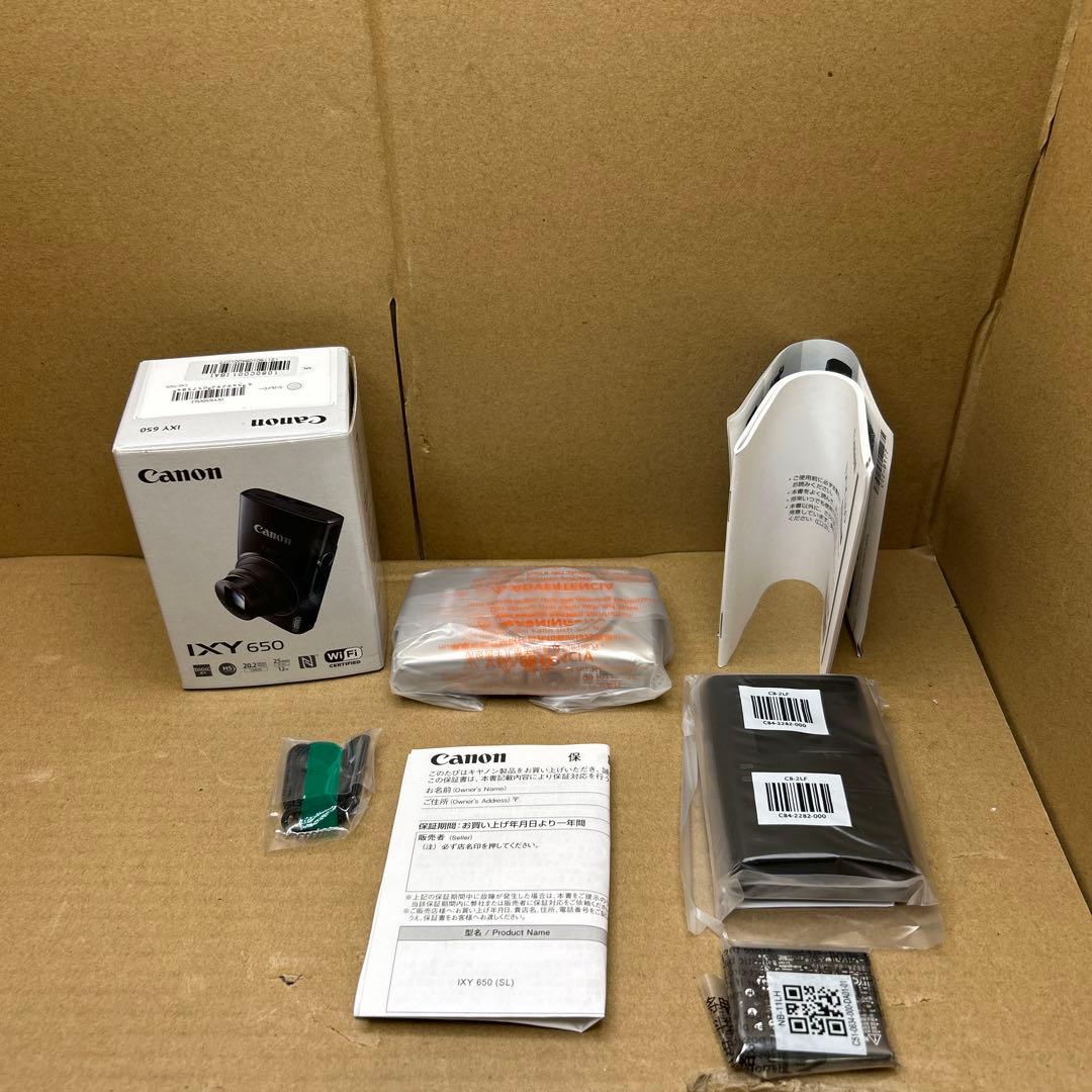 Canon コンパクトデジタルカメラ IXY 650 シルバー