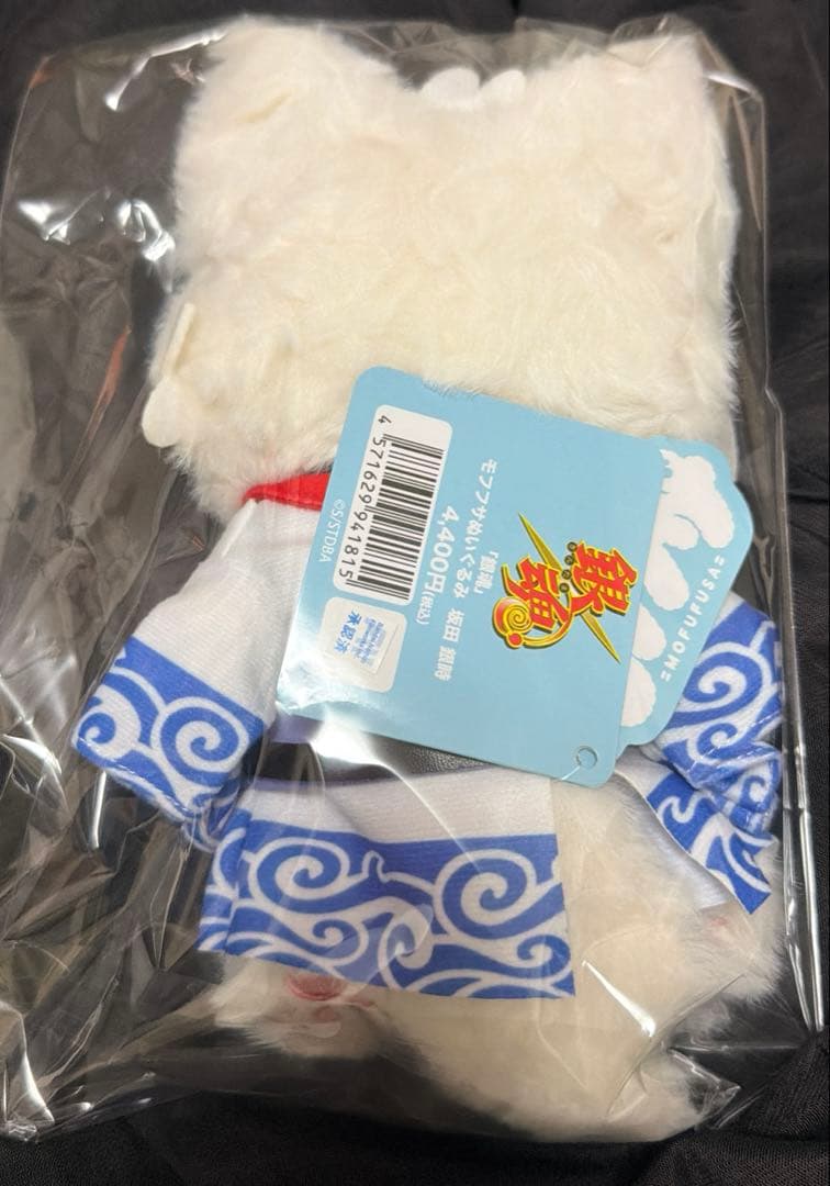 モフフサぬいぐるみ マスコットバラ相談