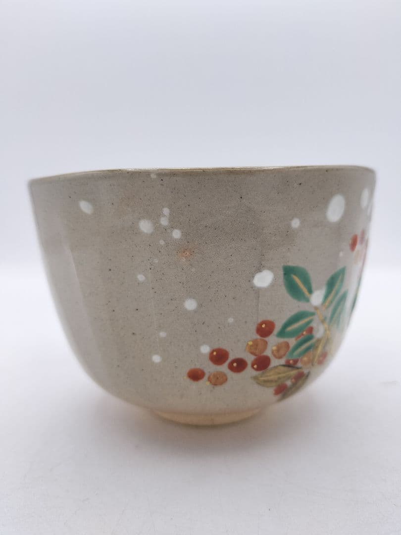 c542【新品・未使用】乾山雪南天 南口閑粋 木箱 茶道具