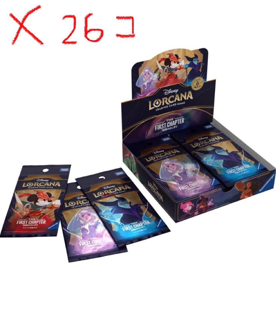 値下げ早い者勝ち！ トレカ　ディズニー・ロルカナ・TCG シュリンク付　26箱