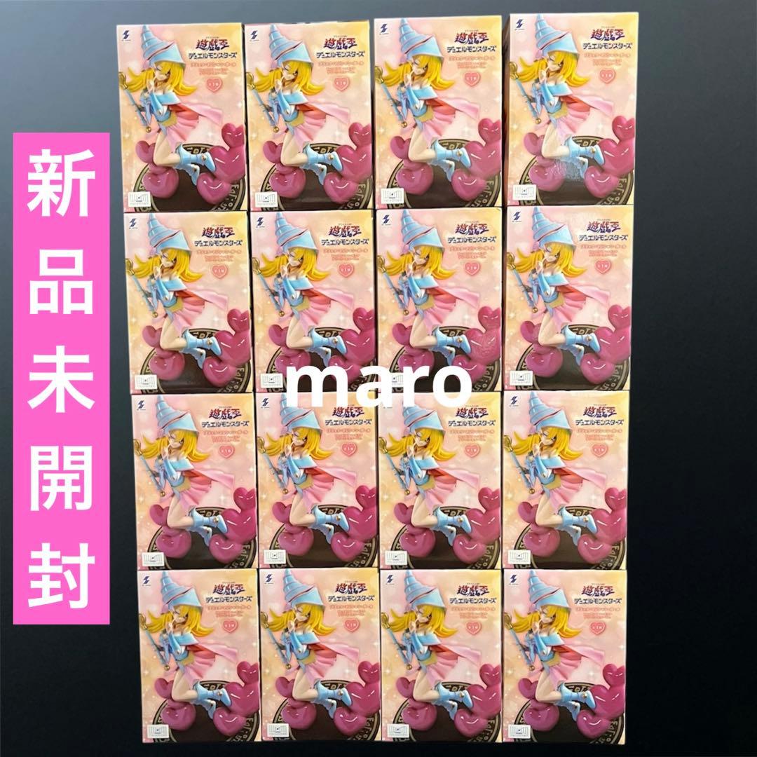 遊戯王 デュエルモンスターズ ブラック・マジシャン・ガール フィギュア