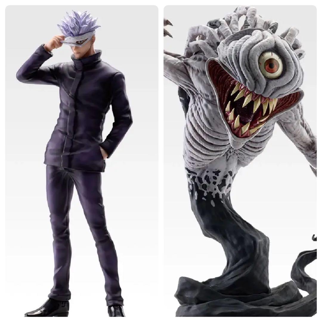 一番くじ 呪術廻戦0 ラストワン賞 B賞 2点セット