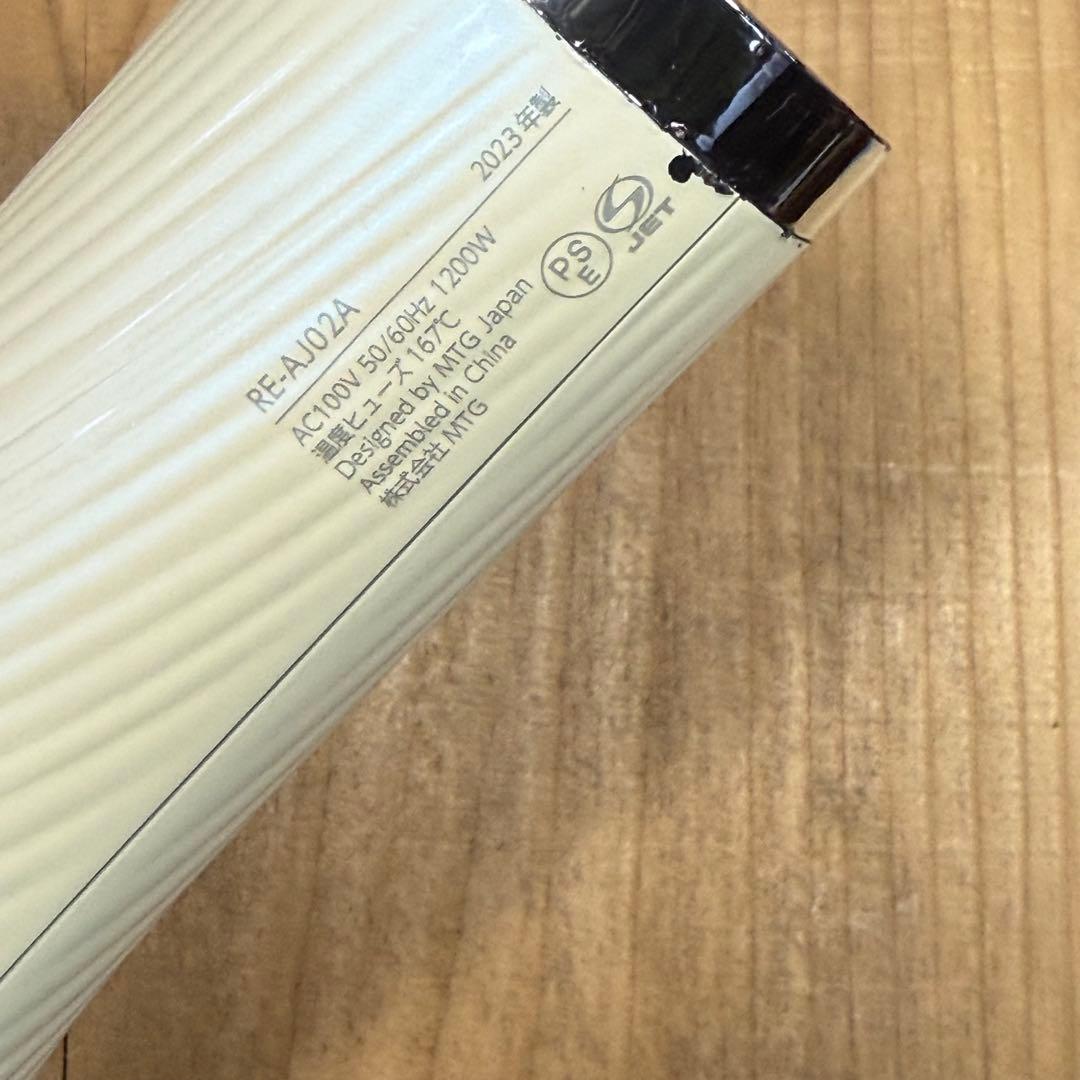 リプド19 ReFa refa リファ　ドライヤープロ　RE-AJ02A