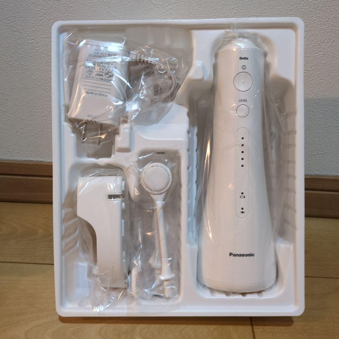 〚新品未使用〛ジェットウォッシャードルツ　 EW-DJ55-W