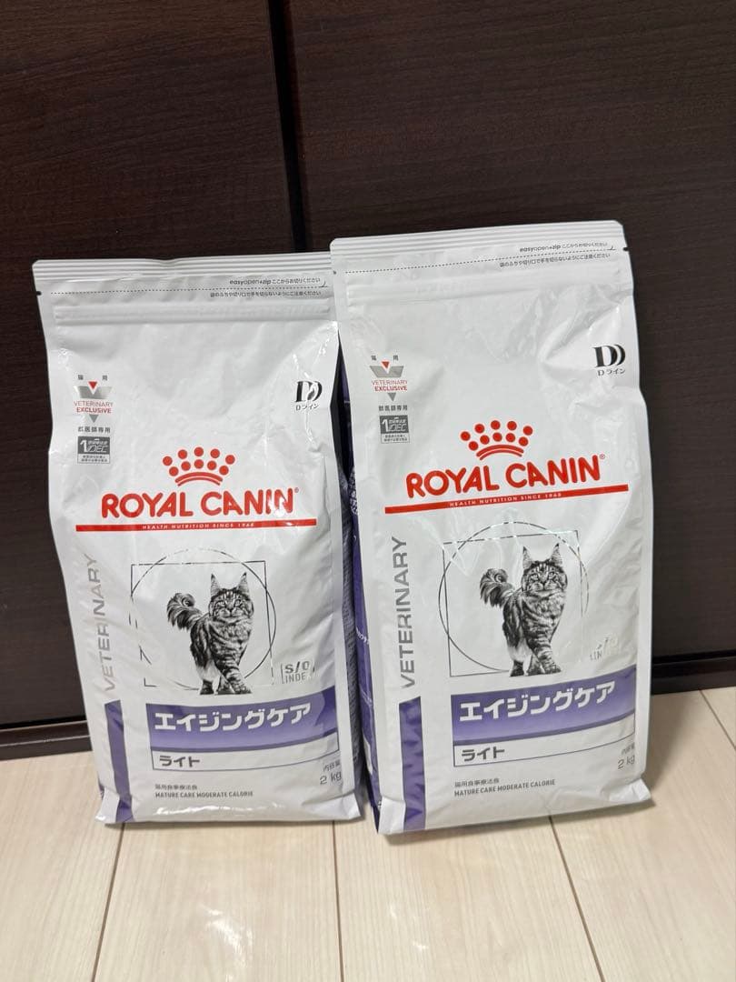 ①ロイヤルカナン 猫用 エイジングケア ライト(2kg×2袋　計4kg)