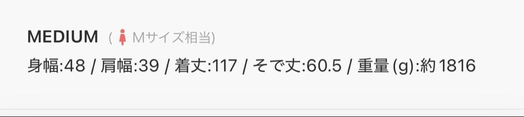 dazzlin 2WAYカラーレディコート ネイビー M