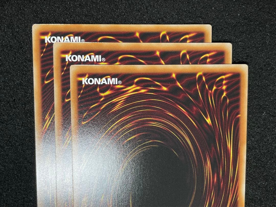 【状態S〜A +・軸線統一】幻魔の扉　プリズマ　プリシク　日版　汎用魔法