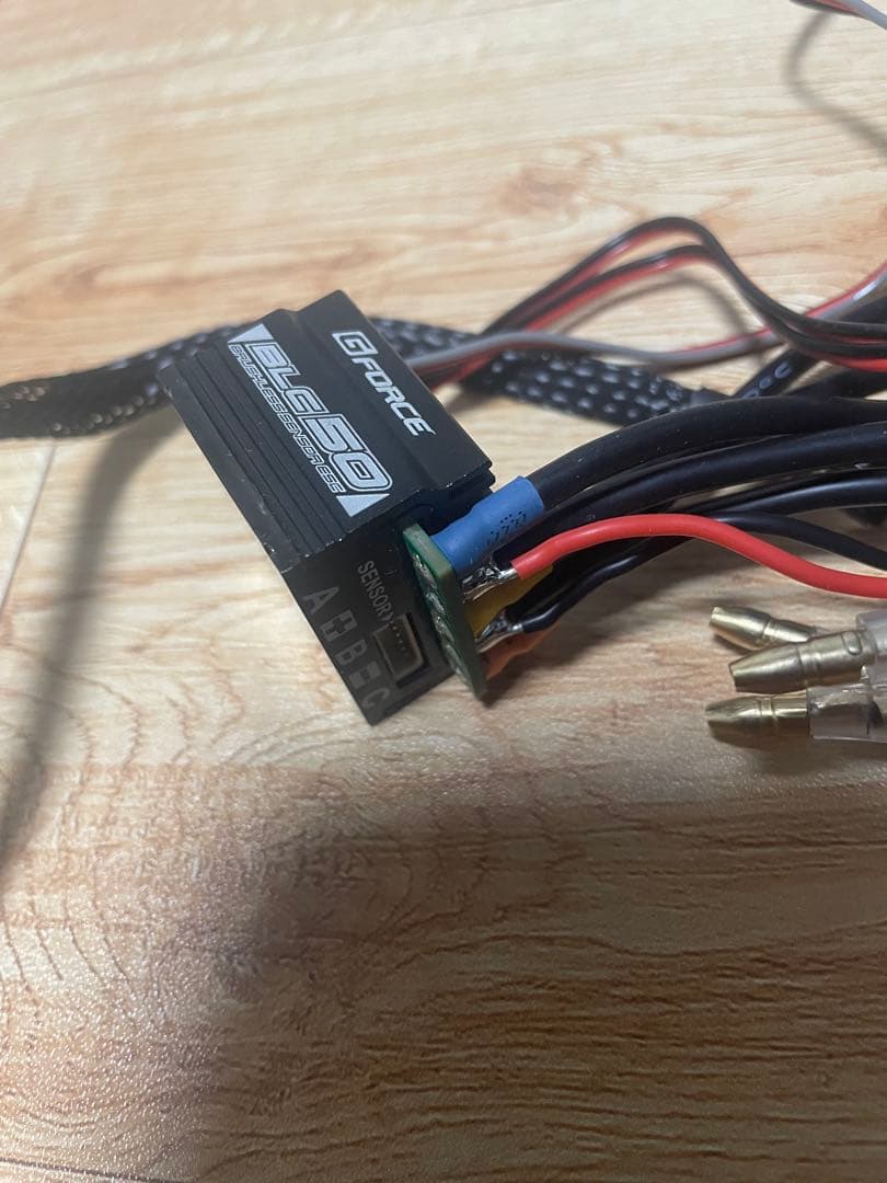 ジーフォースNEO13.5 BLC50