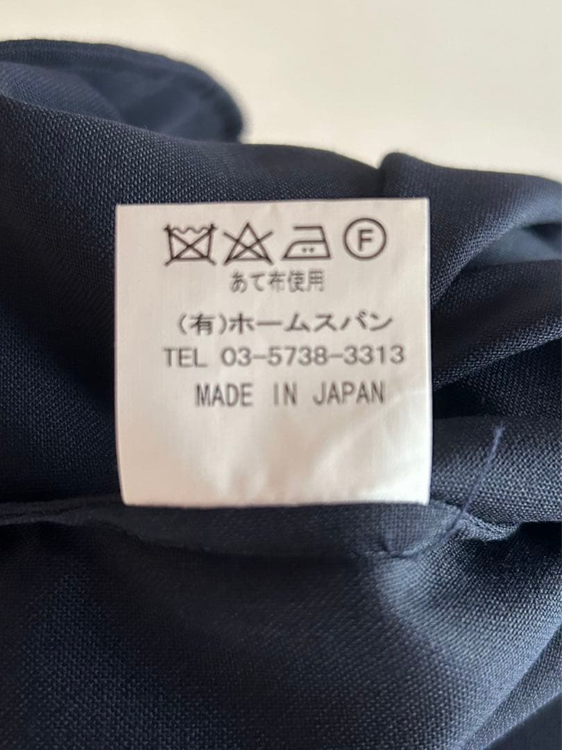 homspun ホームスパン サルエルパンツ