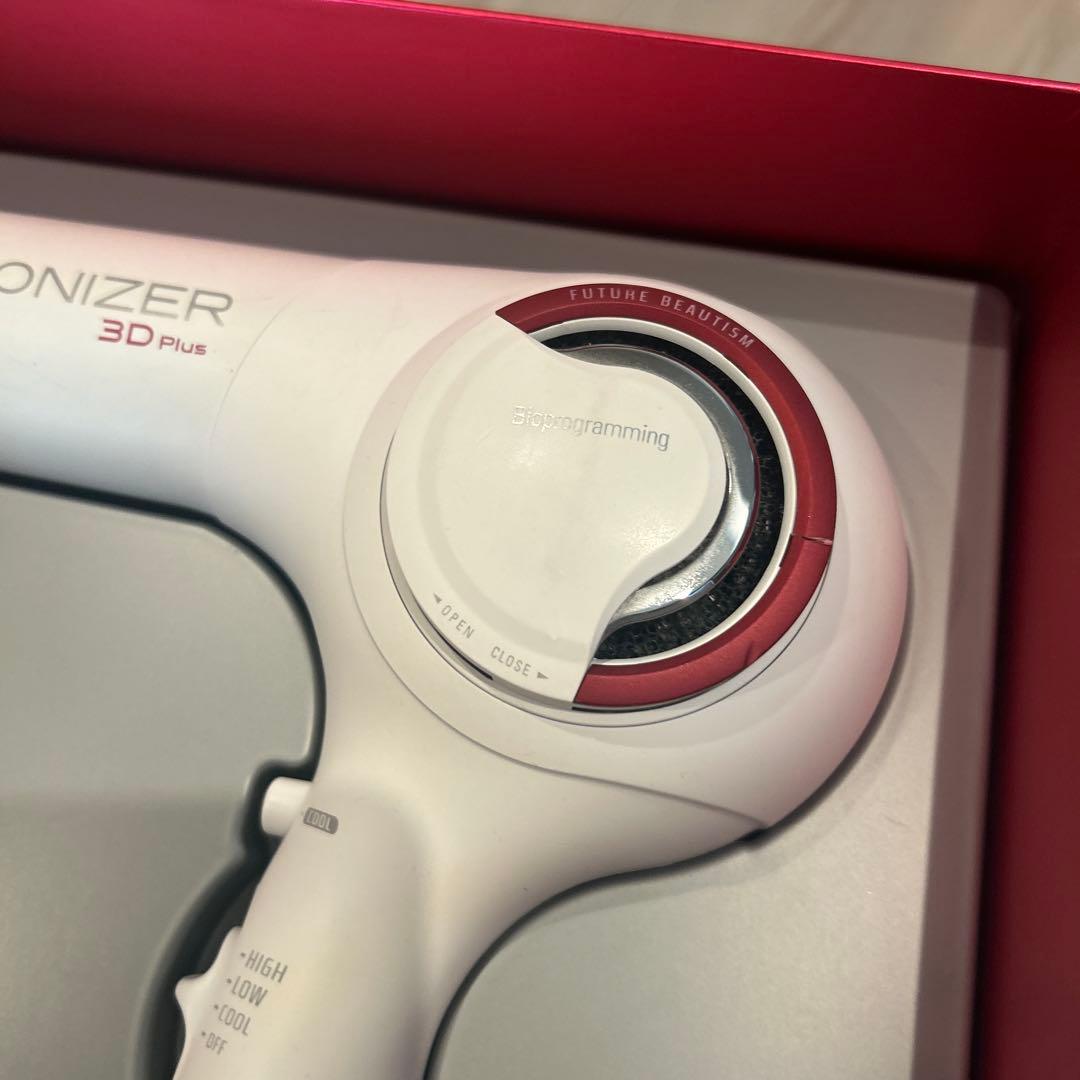 REPRONIZER 3D Plus ホワイト