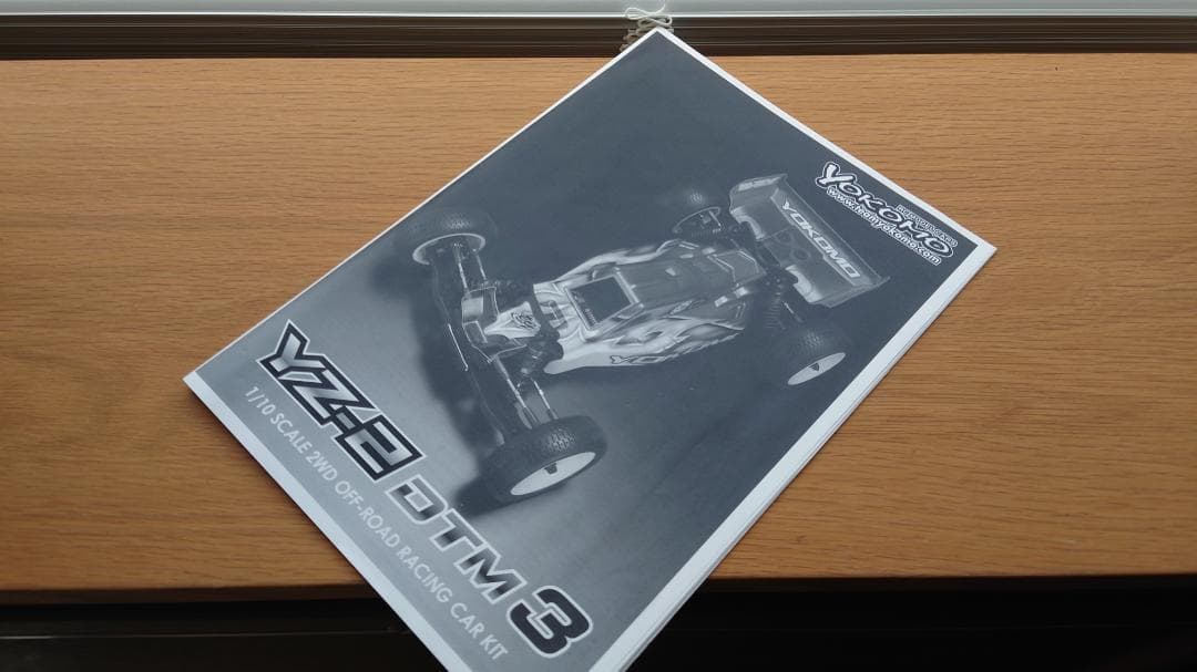 YOKOMO　ヨコモ　YZ-2　DTM3