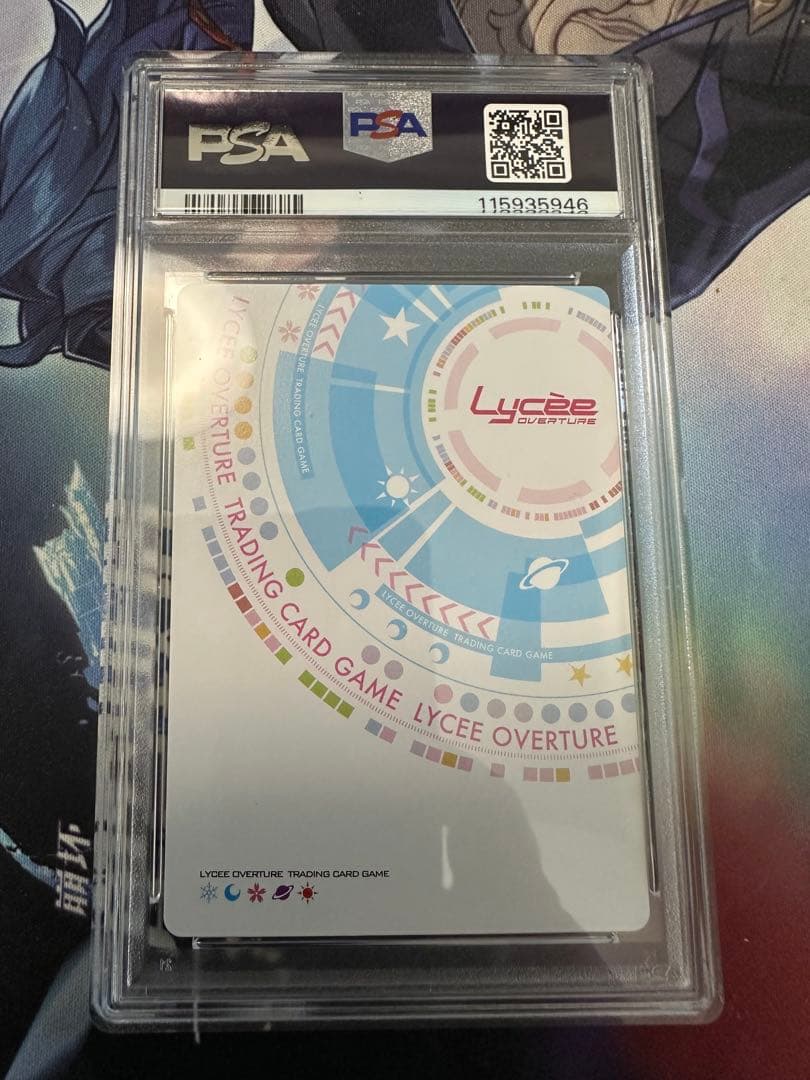 lycee リセ　桃花染の皇姫 宮国朱璃　ssp サイン　psa10オーガスト