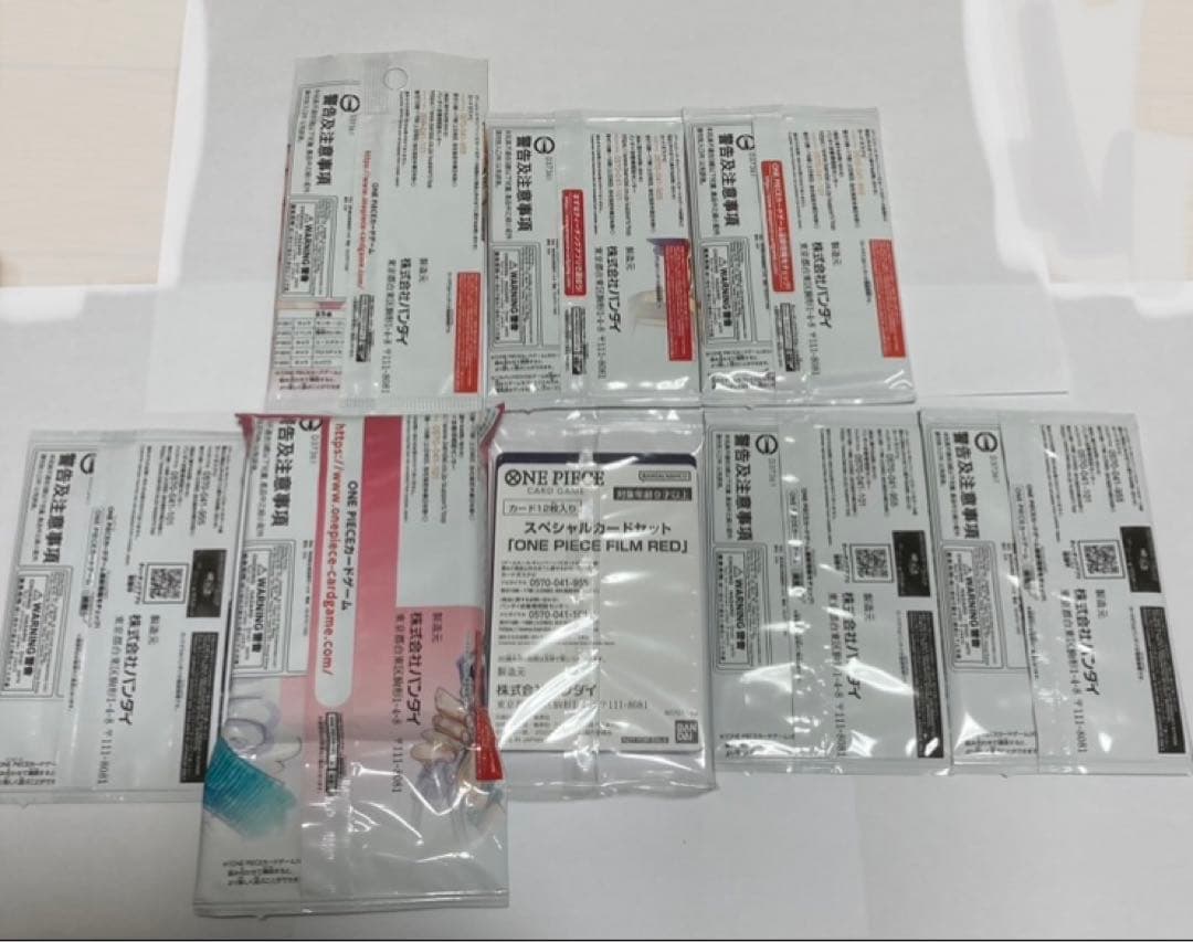 ワンピースカード　プロモーション　スタンダードバトル　チュートリアル　セット