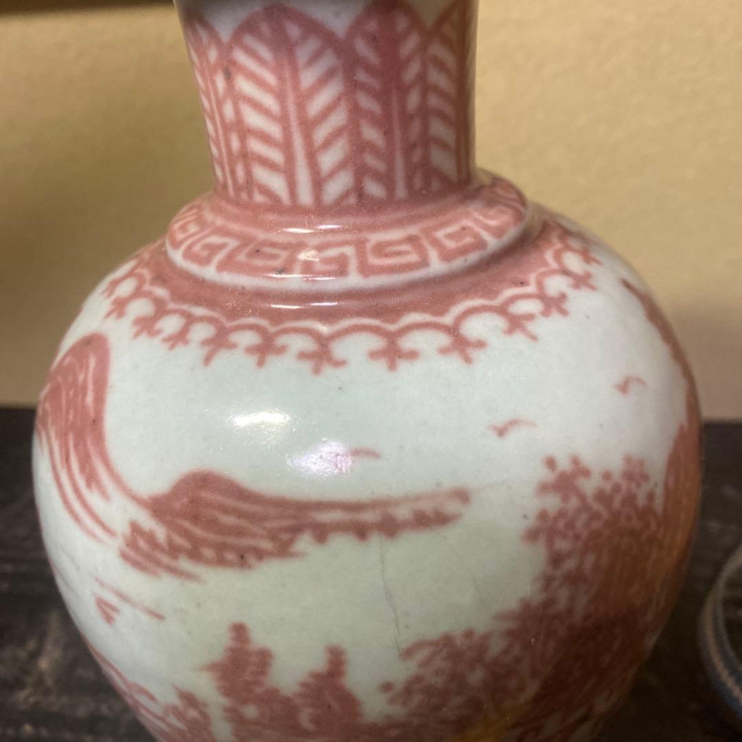 中国　古玩　辰砂山水図花瓶【桐箱付き】