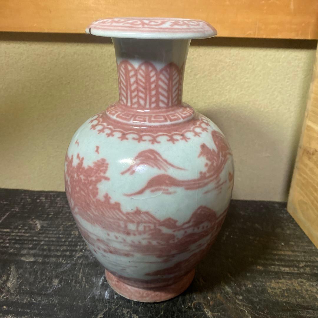 中国　古玩　辰砂山水図花瓶【桐箱付き】