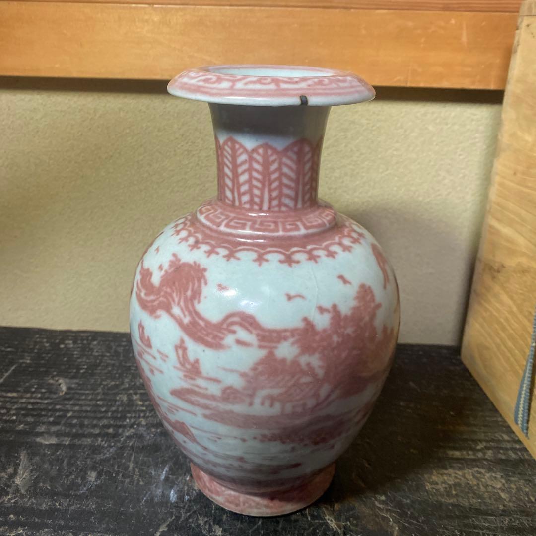 中国　古玩　辰砂山水図花瓶【桐箱付き】