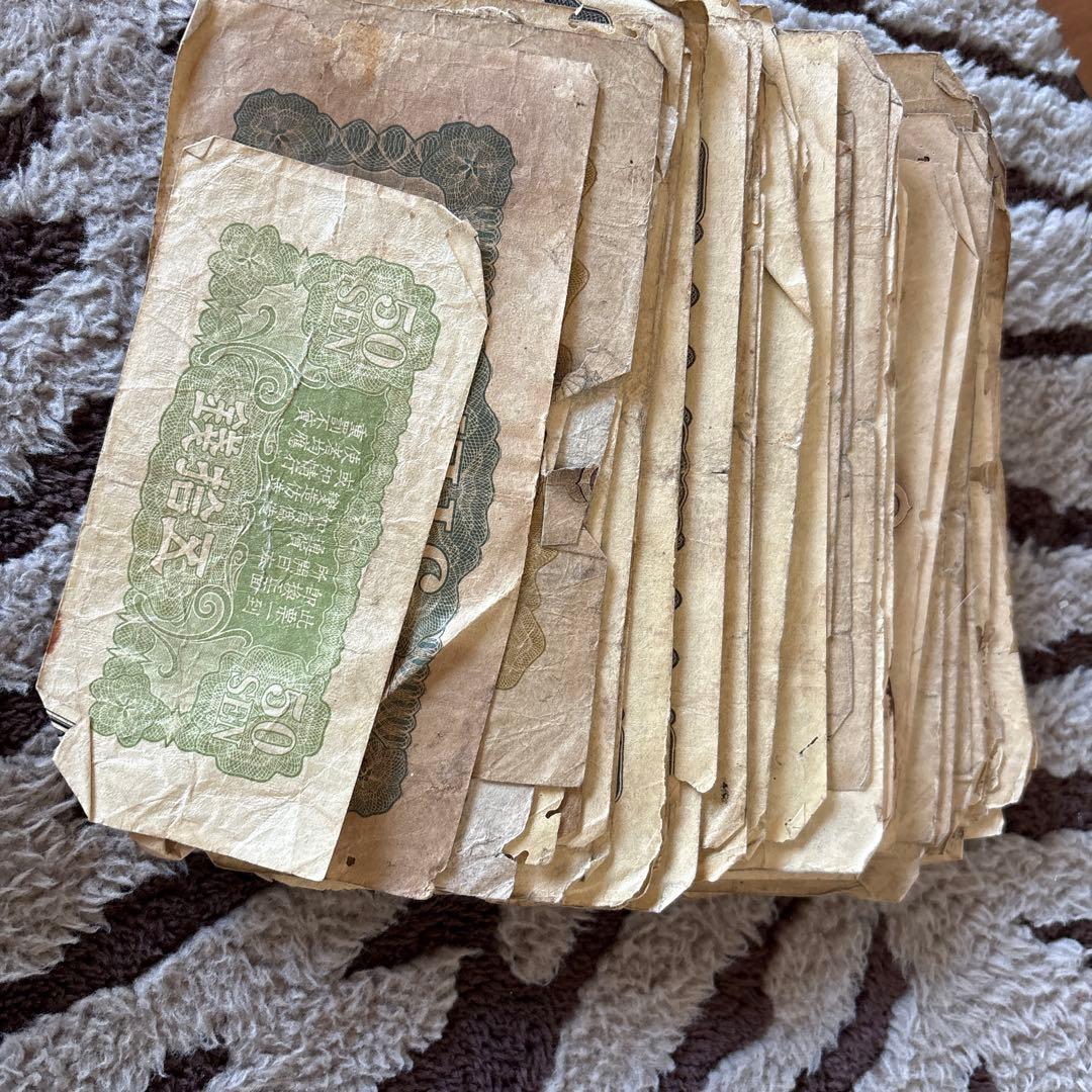 旧紙幣 古紙幣 古札 硬币 大量 約542g 状態の良くない並品