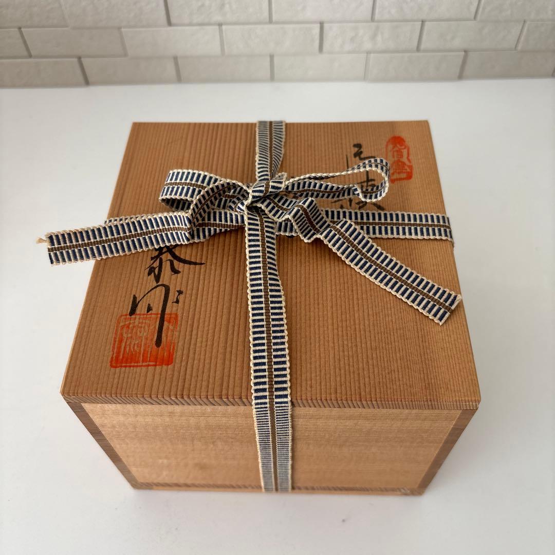 【新品未使用】抹茶茶碗　兎月窯　杉浦文泰作　瀬戸焼　御題『旅』共箱　ウコン布