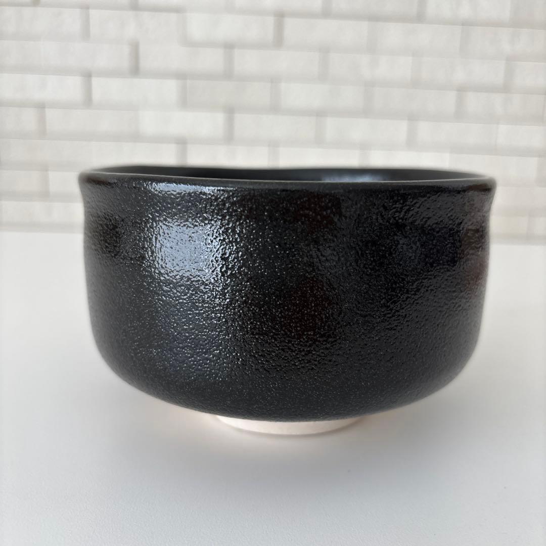 【新品未使用】抹茶茶碗　兎月窯　杉浦文泰作　瀬戸焼　御題『旅』共箱　ウコン布