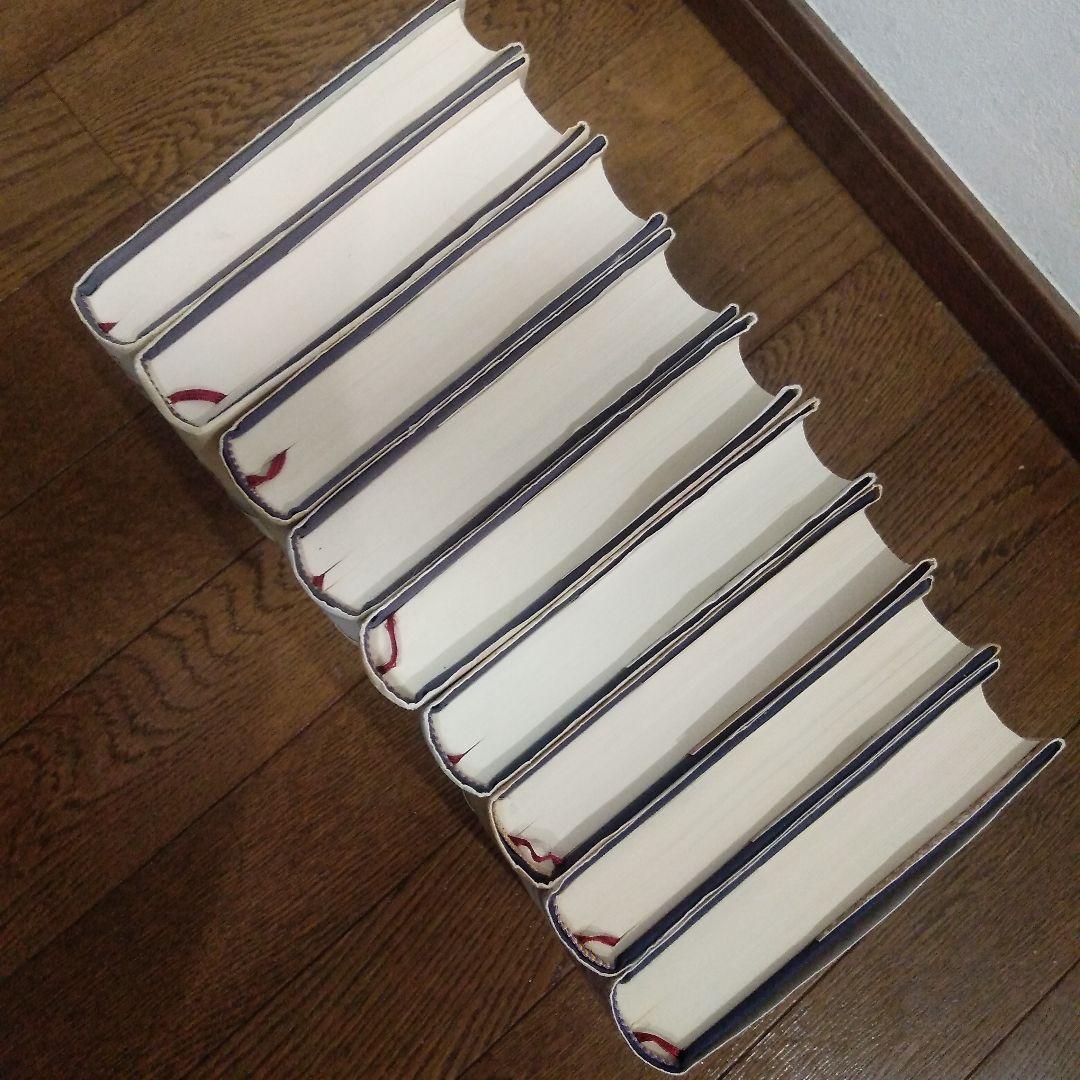 流転の海　全巻