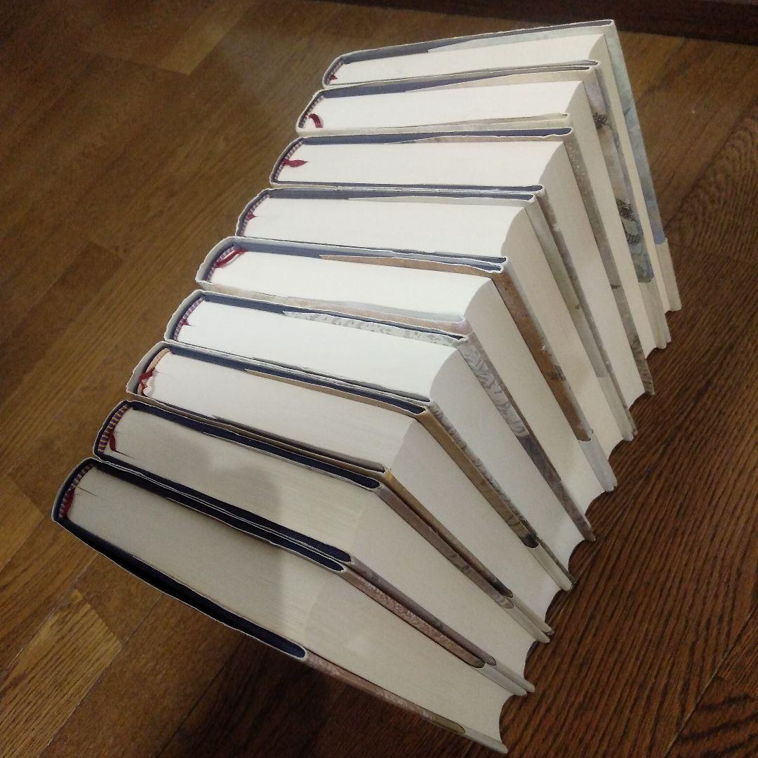 流転の海　全巻