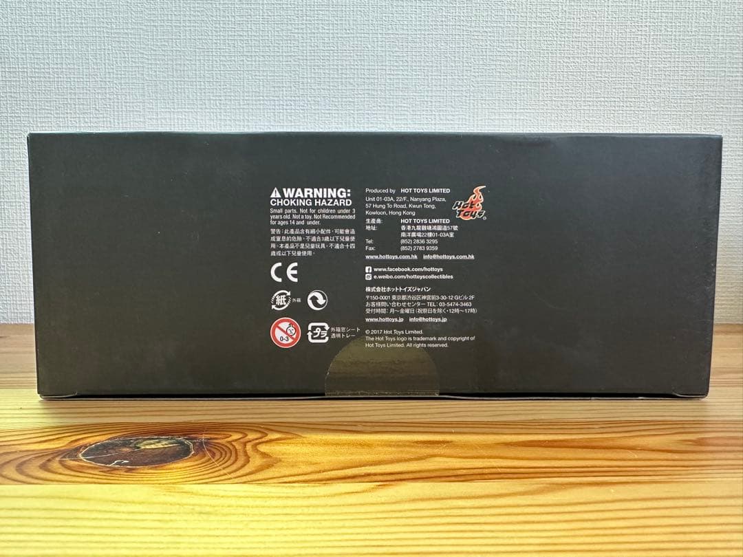 ★【未開封】ホットトイズ　コスベイビー　ジャスティス・リーグ　コレクタブルセット