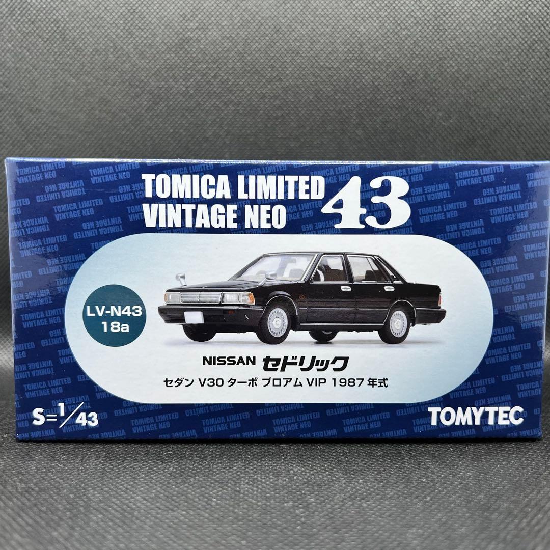 セドリック　トミカリミテッドヴィンテージ ネオ　LV-N43 18a 黒ブラック