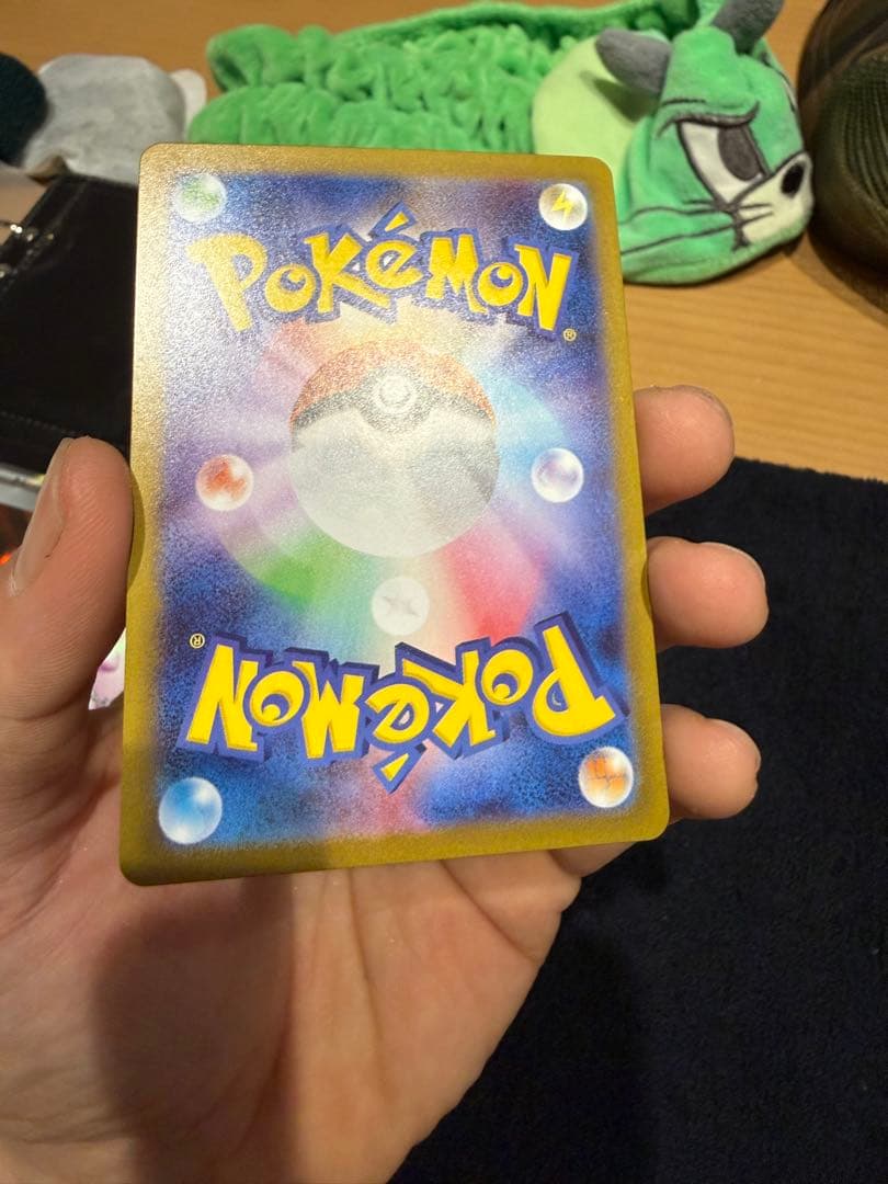 メガリザードンX EX sar +おまけ