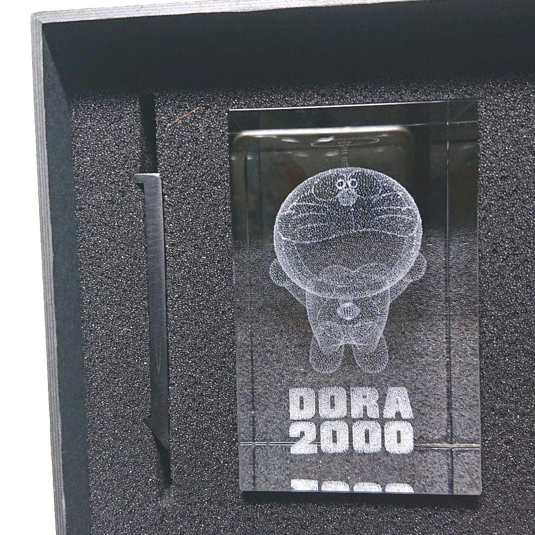 ドラえもん クリスタルコーブ 激レア