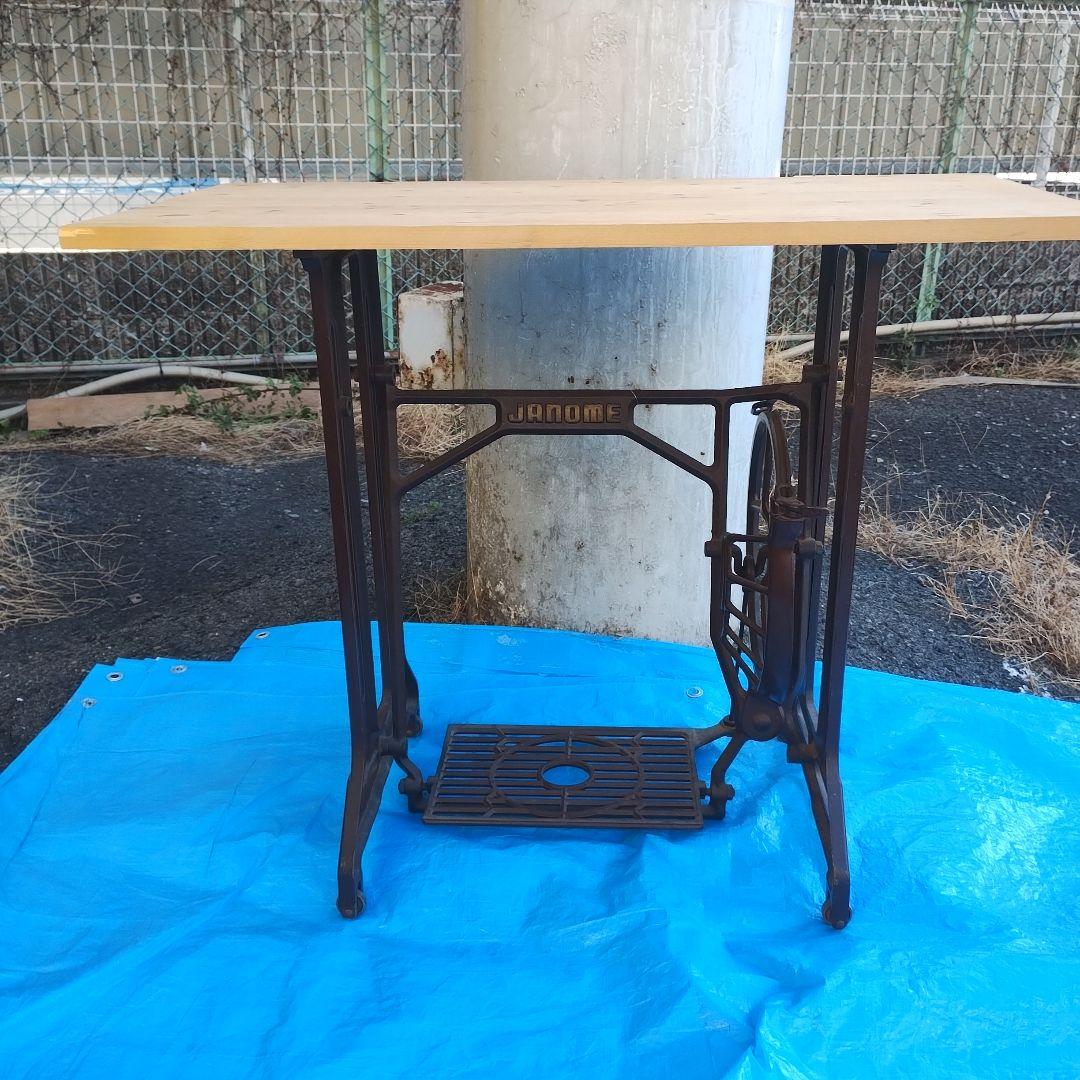 JANOME ミシン台 木製天板