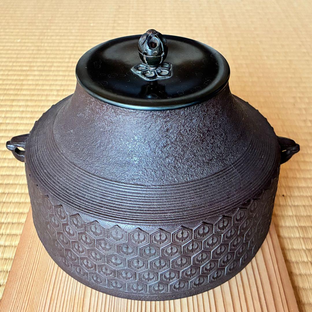 茶道具　『亀甲鶴紋 独楽釜』鉄製茶釜 人間国宝 高橋敬典造