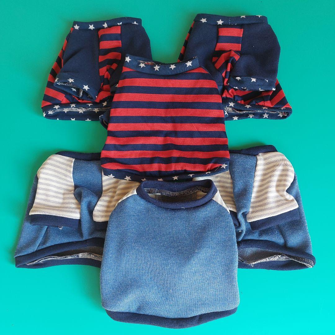 あーちゃん様リクエストNo.2