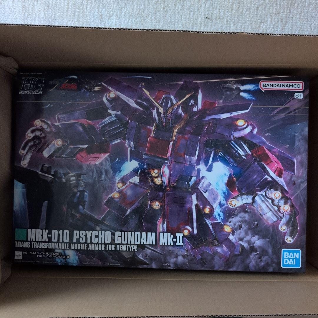 HG 1/144 サイコガンダムMk-Ⅱ