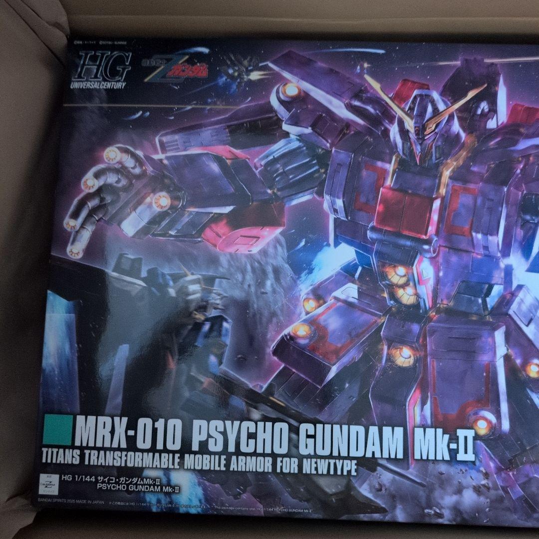 HG 1/144 サイコガンダムMk-Ⅱ