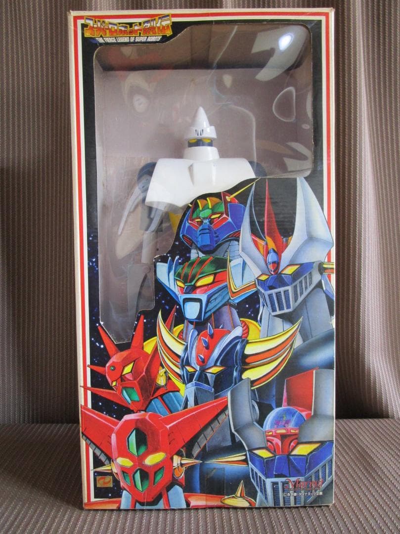 マーミット　スーパーロボット列伝 ゲッターロボ　ゲッター１＆２