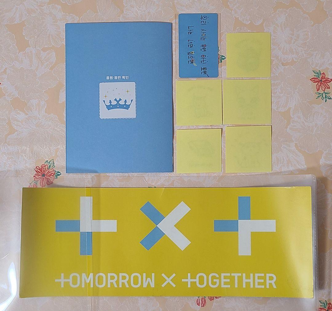 TXT スビン Cat&Dog サノク トレカ＋シール＋スタンプ帳＋スローガン