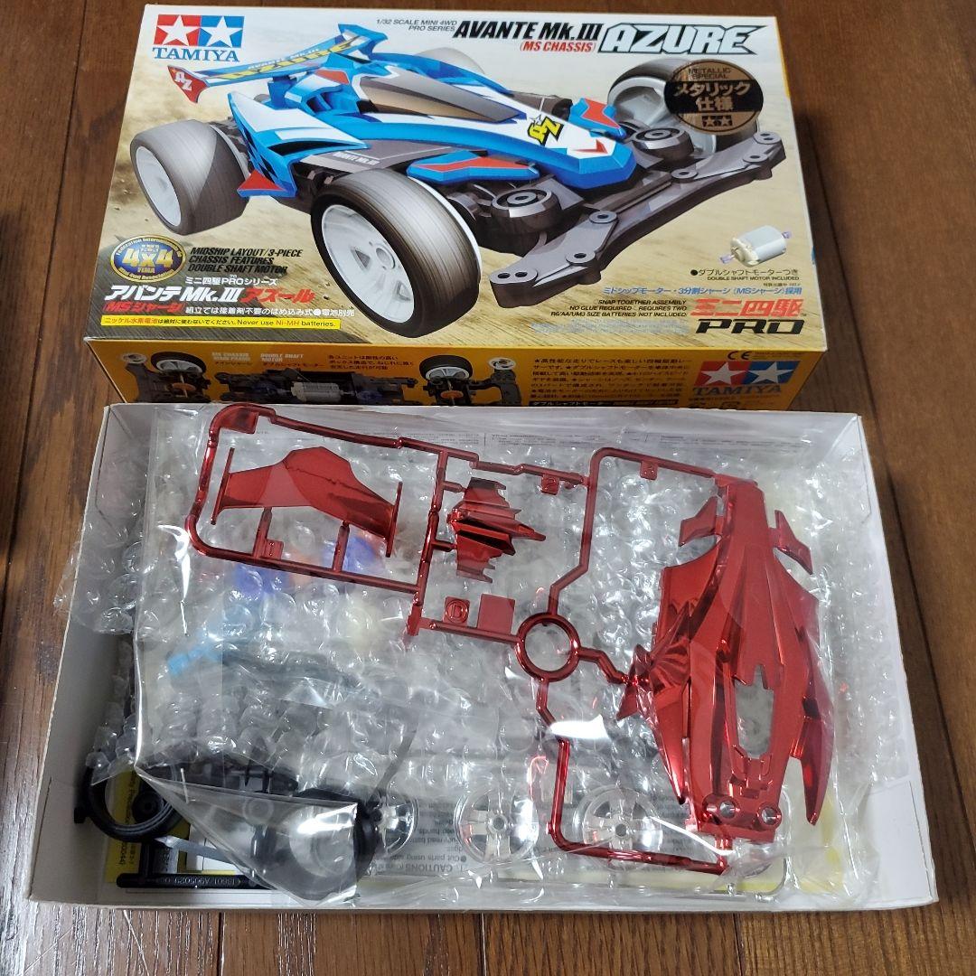 ミニ四駆　タミヤ　アバンテmk.3　アズール　レッドメタリック