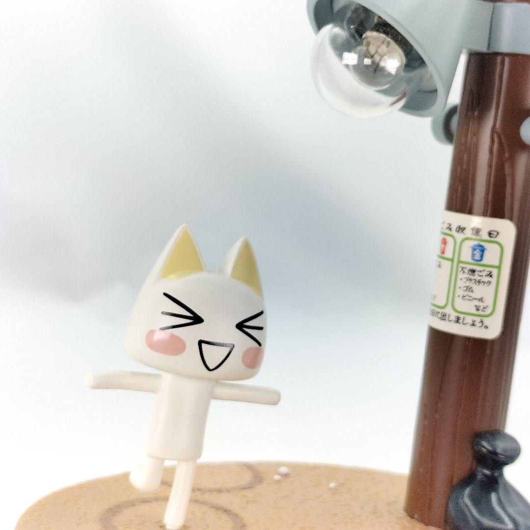 当時物 どこでもいっしょ トロ ルームランプ フィギュア 点灯確認済