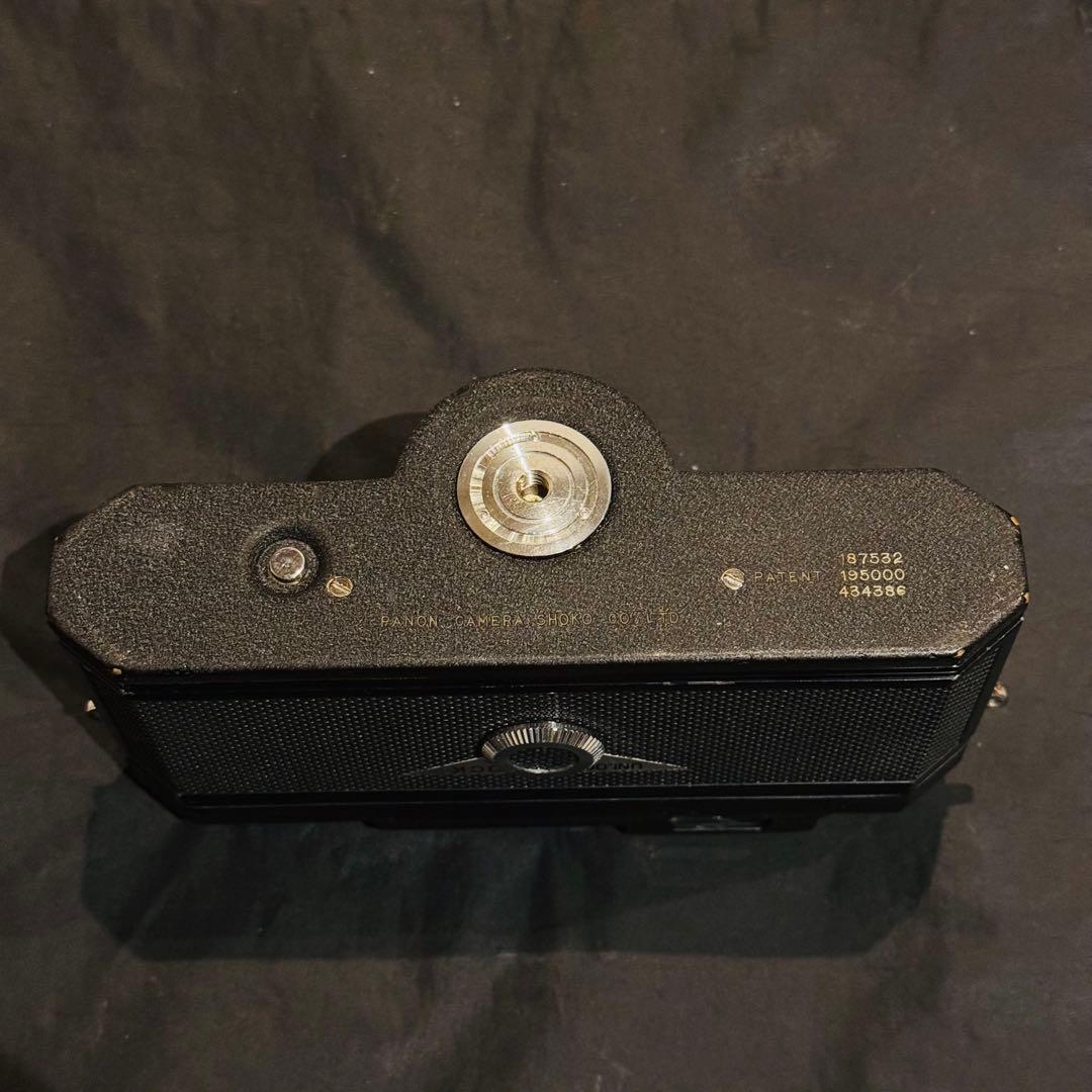 フィルムカメラ Panon Widelux F7 + soft leather case