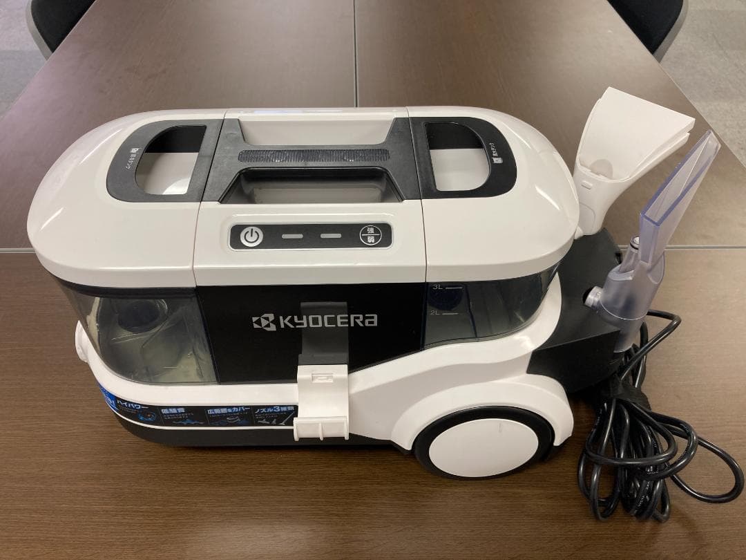 KYOCERA リンスクリーナー　KRC800