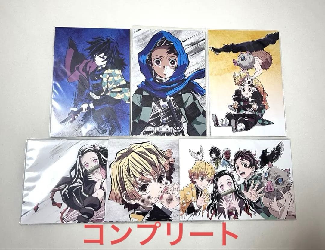 鬼滅の刃 全集中展 幕間画ポストカードセット 壱～陸 コンプリート　7セット