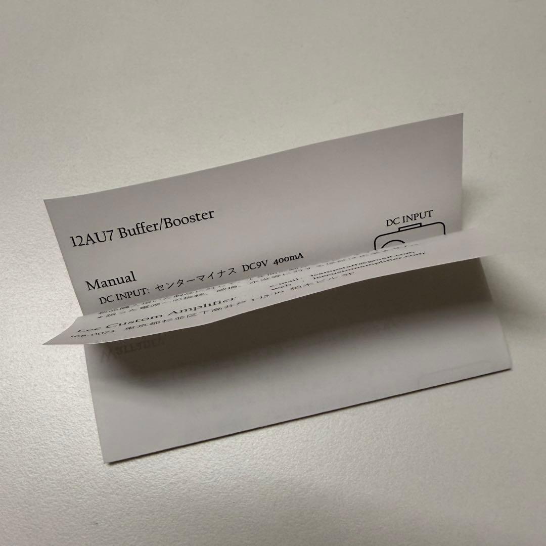 ギター LeeCustomAmplifier 12AU7 Buffer Booster