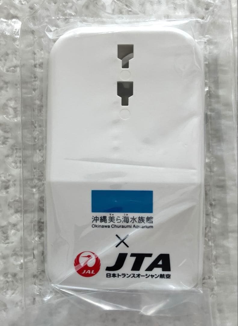 【大人気】JTA さくらジンベエ スナップインモデル 1/130【匿名新品】