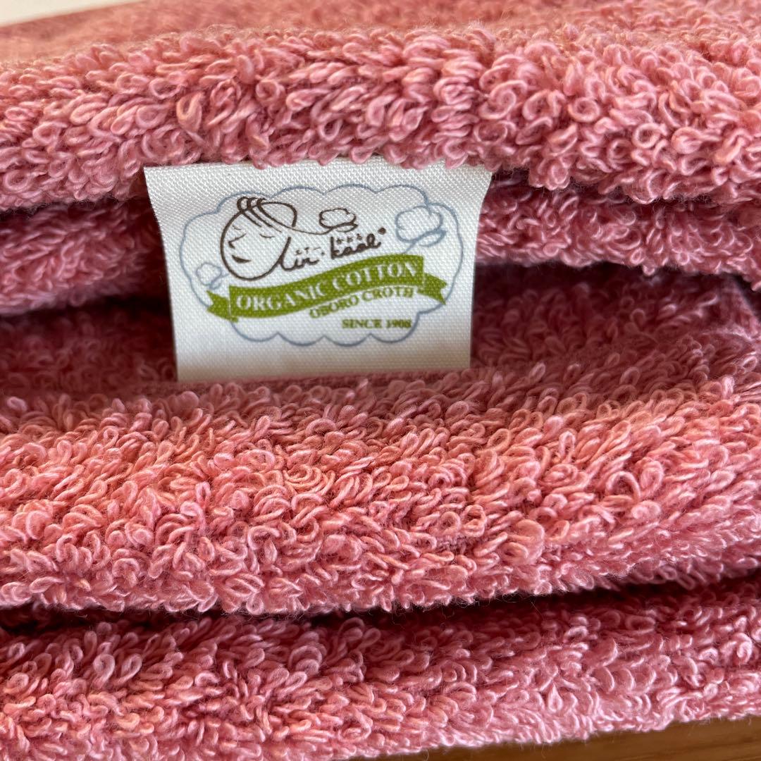 ⚪︎エアーかおるエクスタシー バスタオル ・フェイスタオル　ローズ