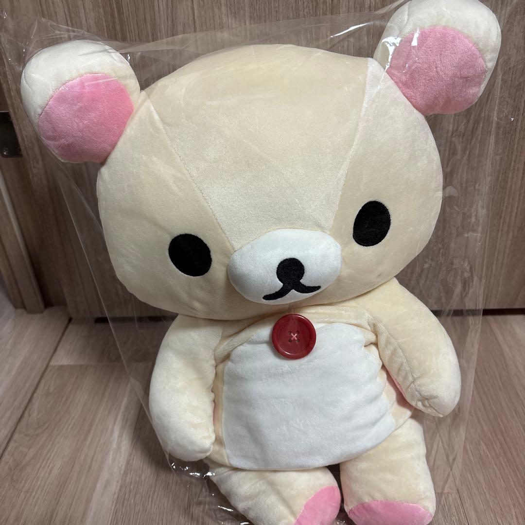 コリラックマ ぬいぐるみ　MとL