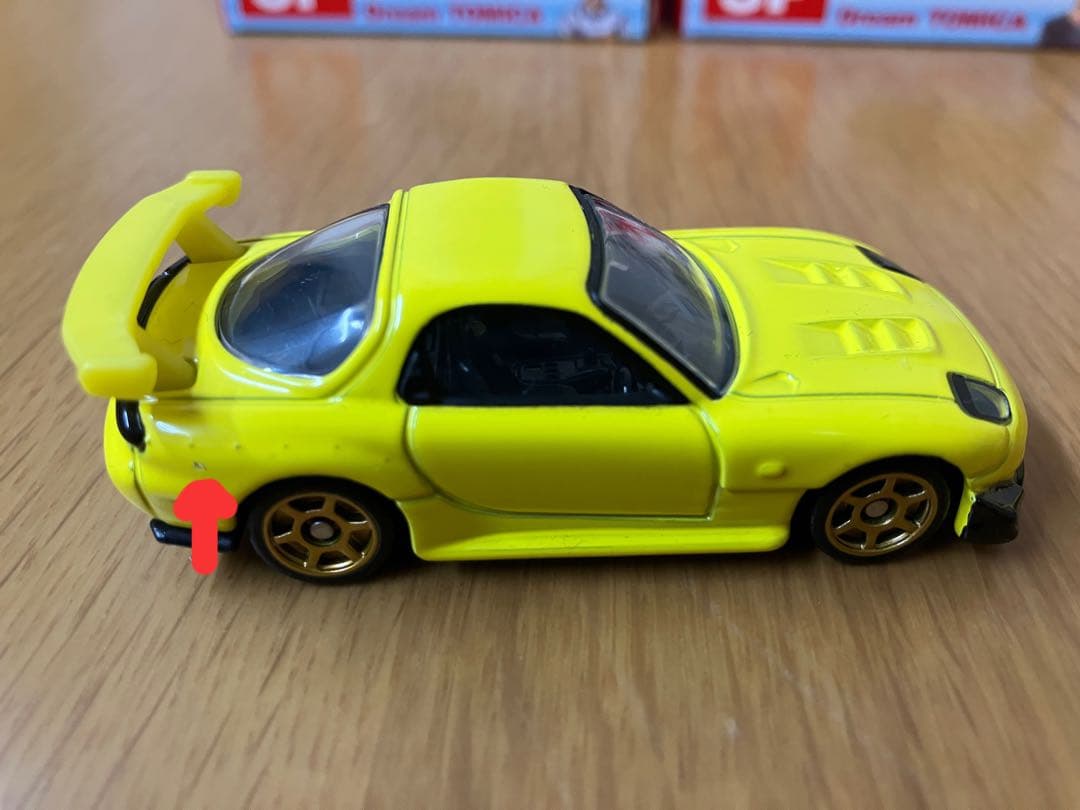 トミカ 頭文字D